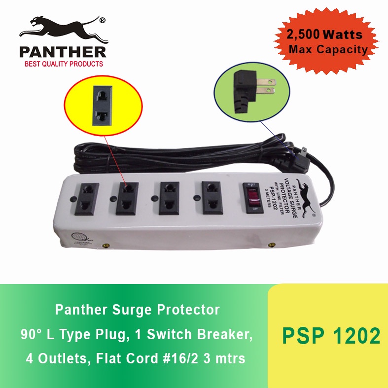 Panther PSP 1202 Extension Cord w/ Voltage Surge Protector 1 Switch