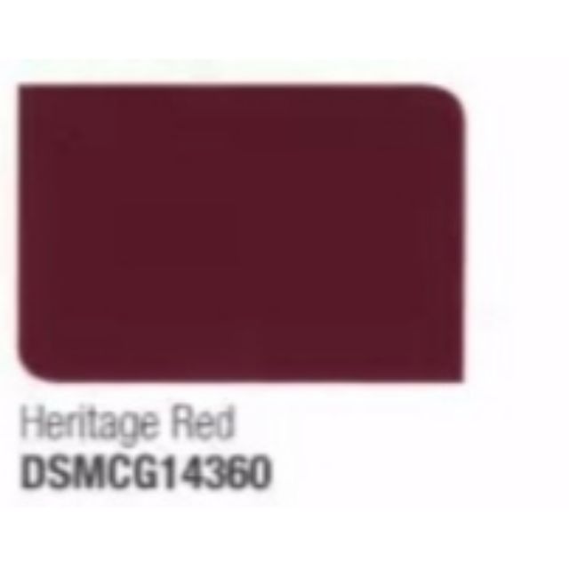 Dulux gloss finish HERITAGE RED 5 Liter Shopee Philippines