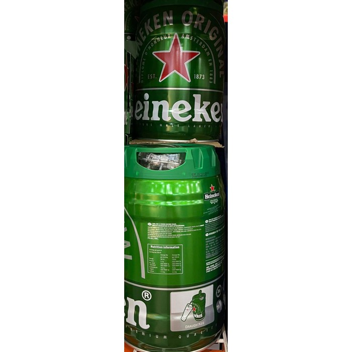 Heineken Draught Keg 5L Shopee Philippines