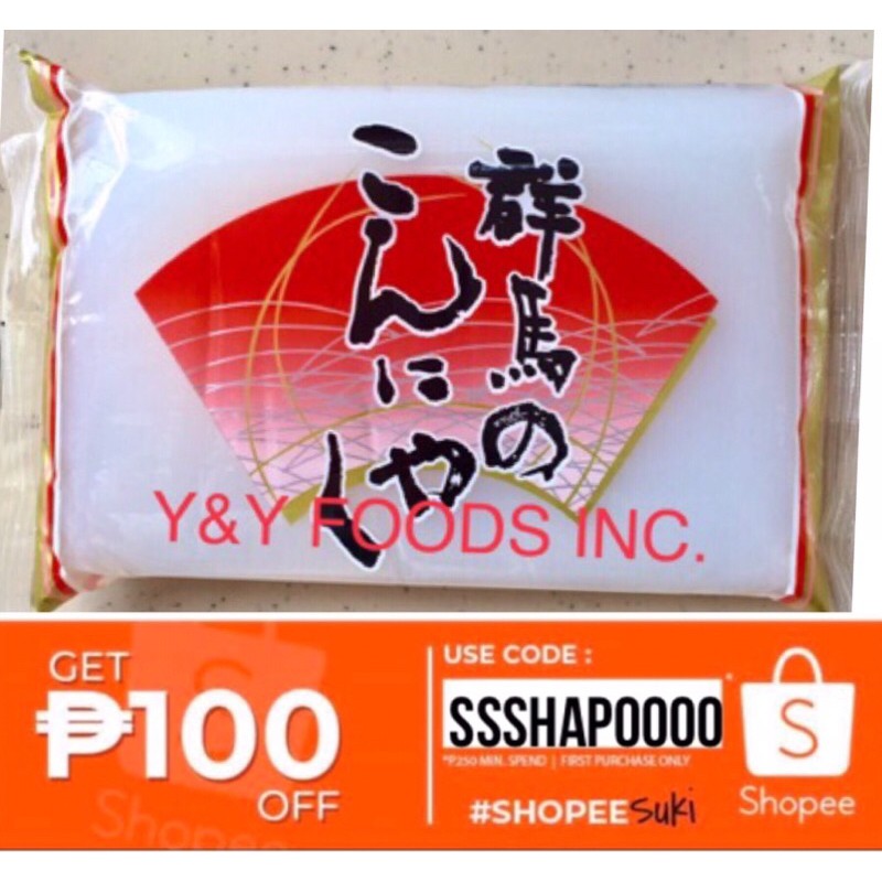 JAPAN KONNYAKU KONJAC WHITE JELLY BLOCK 270g. Shopee Philippines
