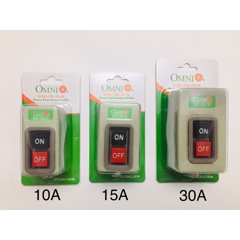 Omni Power Push Button Switch 10A, 15A, 30A Shopee Philippines