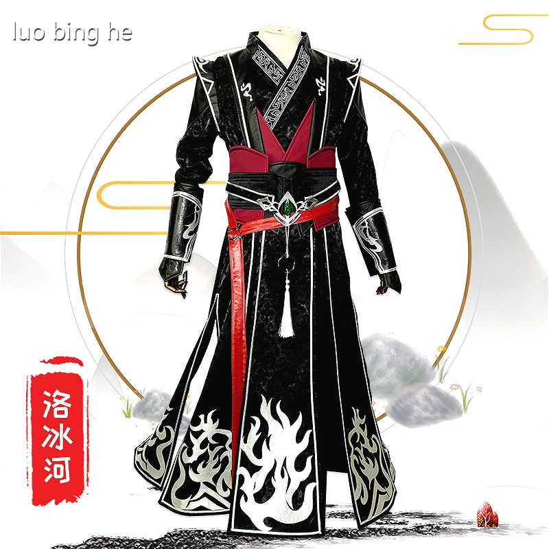 KZEAnime Villain Selfrescue System Luo Binghe Cosplay Costume Chinese