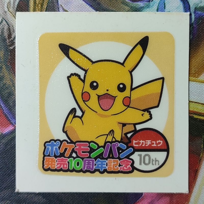NINTENDO Pokemon Stickers Shopee Philippines