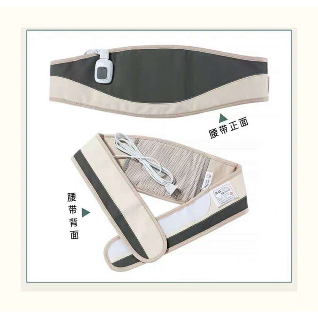 Yangsen Chinese Herbal Medicine Package for Weight Reducing Series New