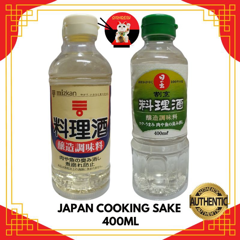 Japan Cooking Sake 400ml/500ml Shopee Philippines