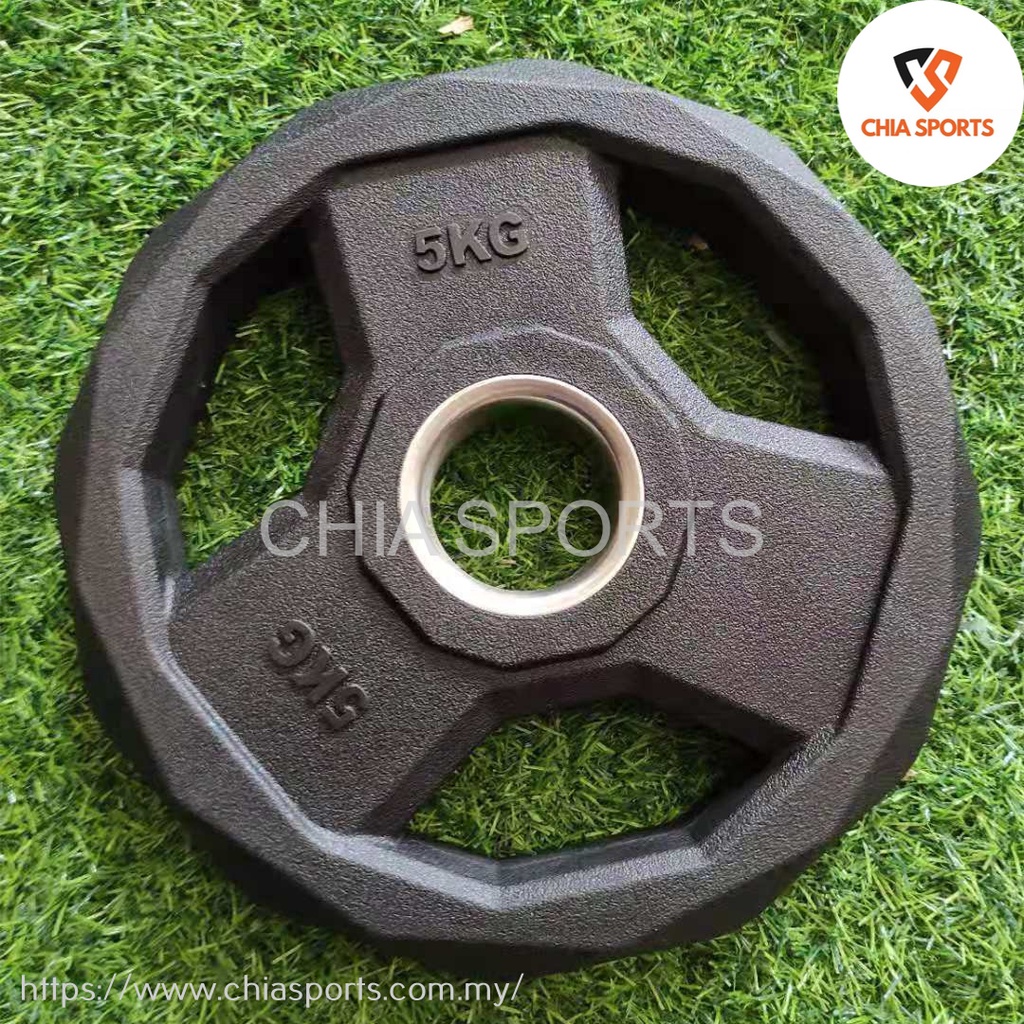 **PREMIUM QUALITY** PEV Weight plate 5KG 5cm Olympic PEV Matte Coated