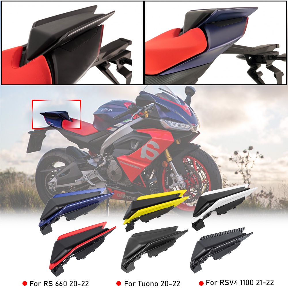 Ultrasupplier RS 660 Motorcycle Seat Cover For Aprilia RS 660 RS660