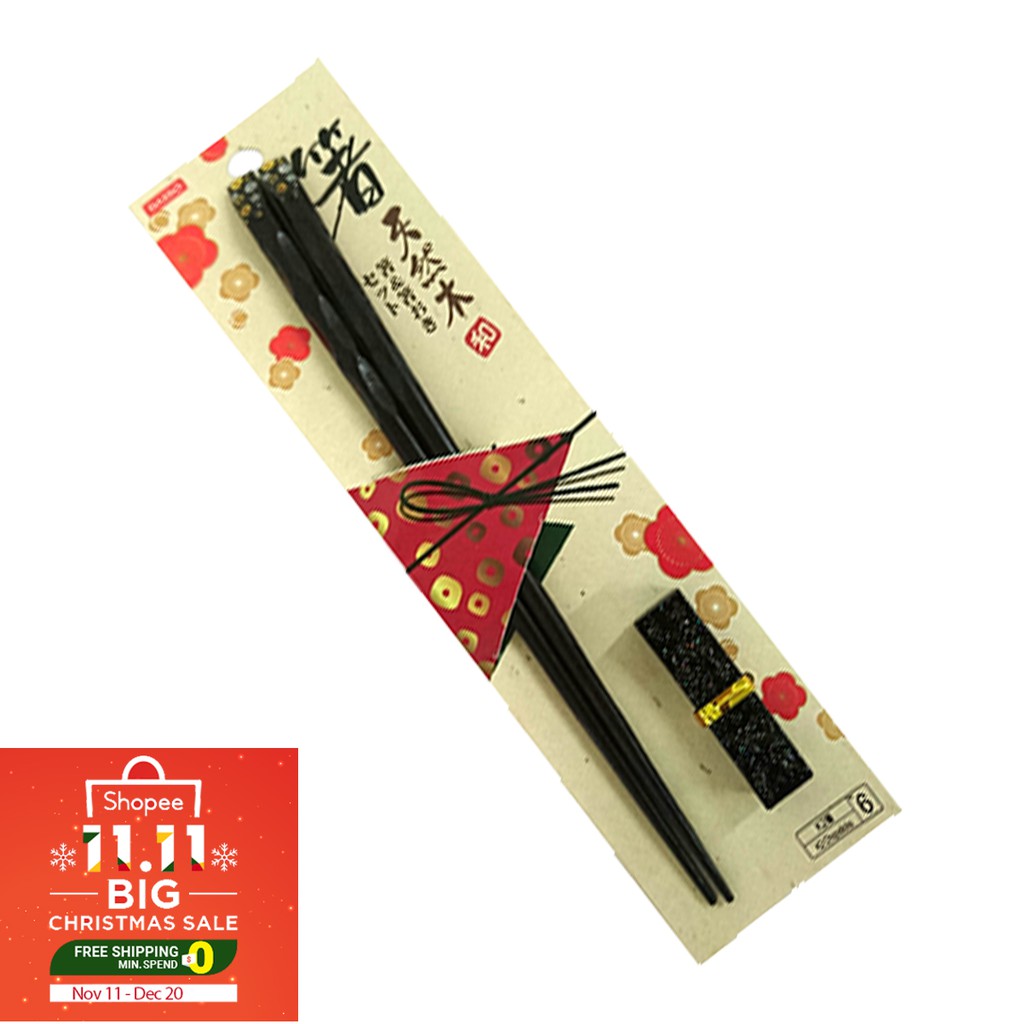 Daiso Cherry Blossom Chopsticks with Rest Shopee Philippines