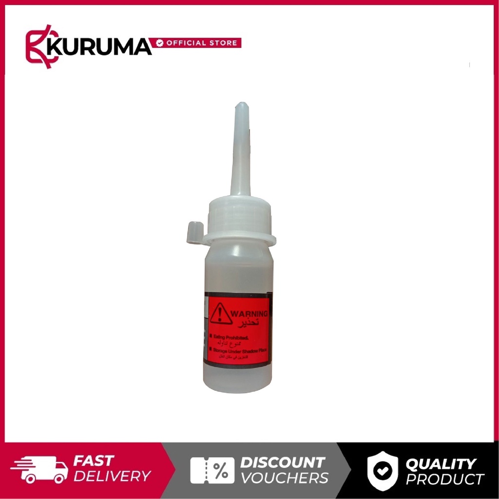 25ml Universal Treadmill Belt Lubricant Running Machine Lubricating Oil