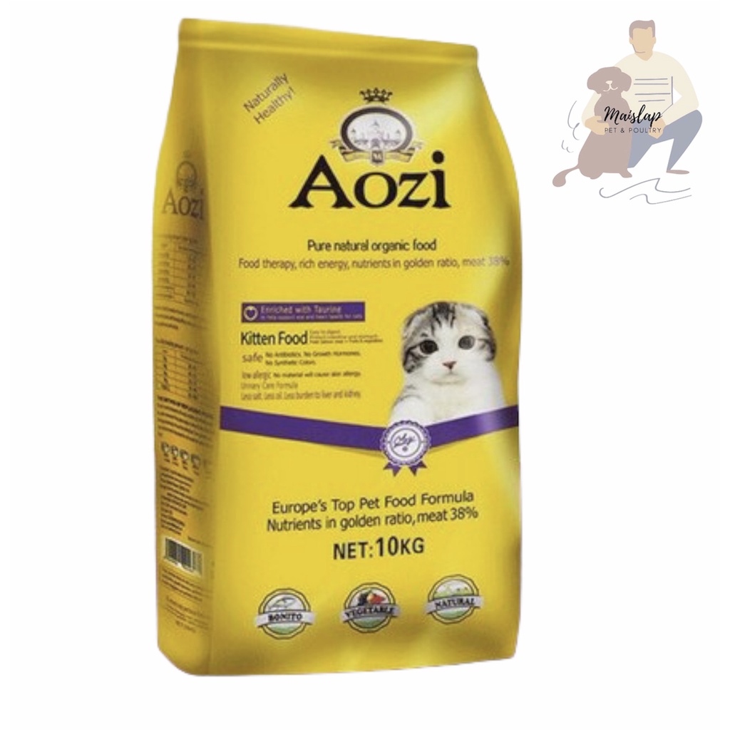 AOZI KITTEN 10KG / Cat Dry Food Shopee Philippines