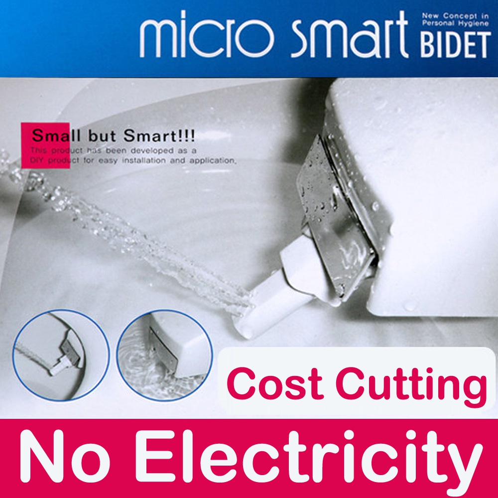 Bidet World Korea SM100 Smart Portable Bidet Toilet Made in Korea