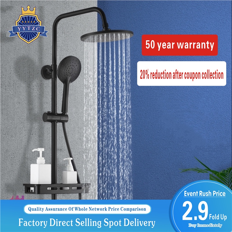 Shower suit Black shower set household copper bathhouse shower shower