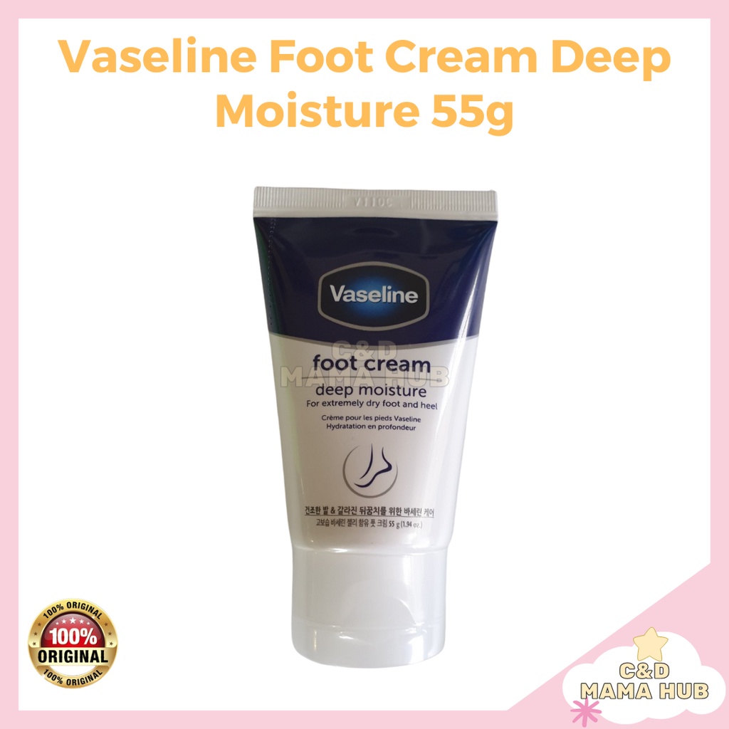 Vaseline Foot Cream Deep Moisture 55g Shopee Philippines