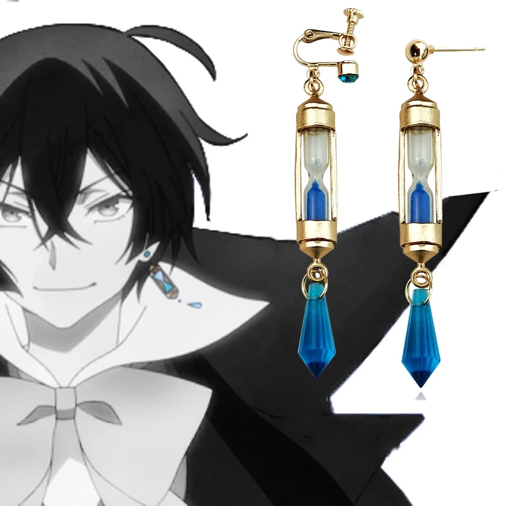 Anime The Case Study of Vanitas Earring No Karte Cosplay Props Cuboid
