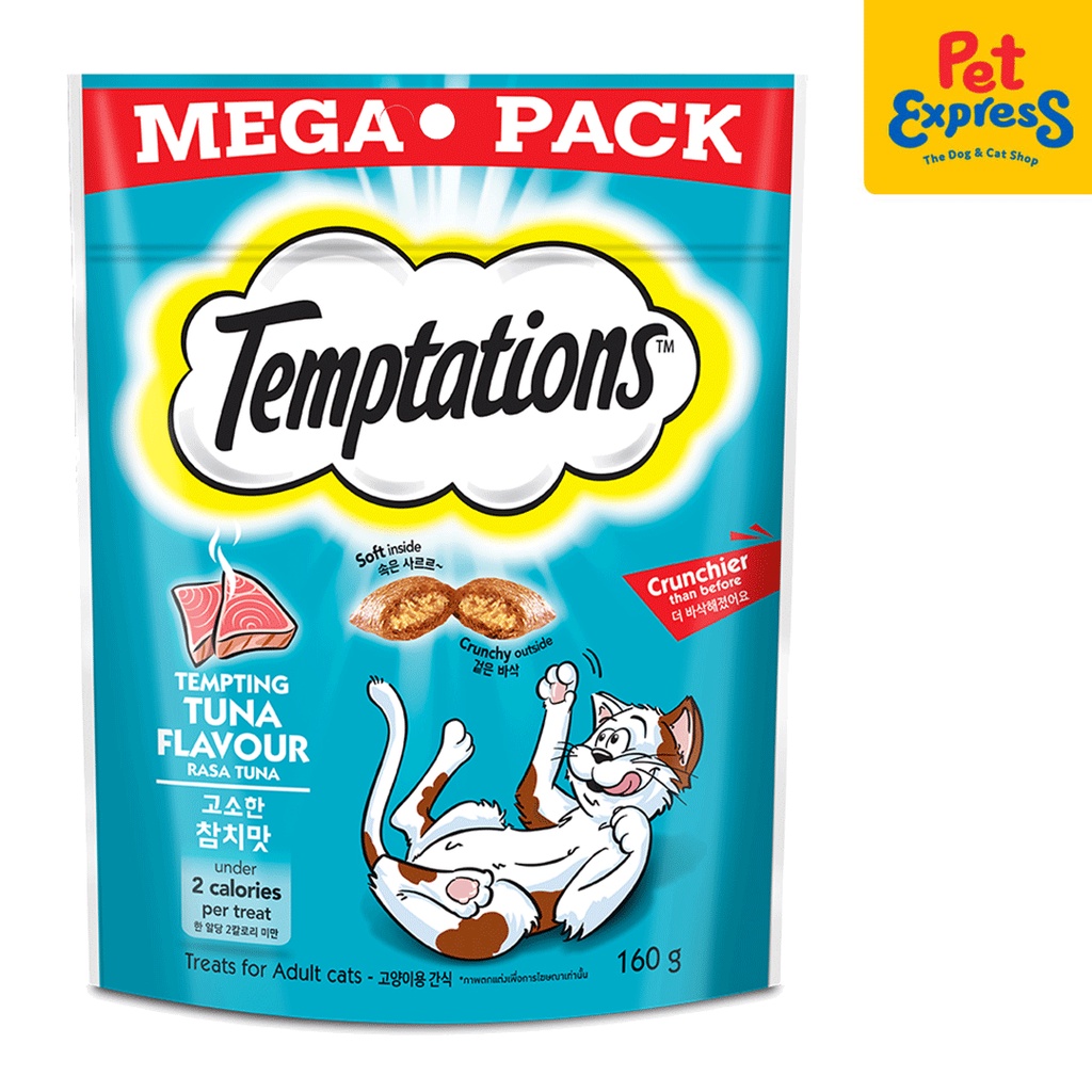 Temptations Mega Pack Tuna Cat Treats 160g Shopee Philippines