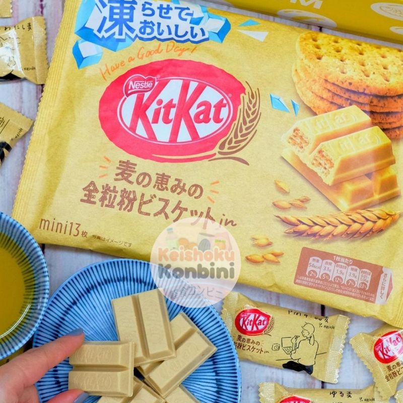 Kitkat Whole Grain Biscuit Bag / Japanese Imported snack / Japanese