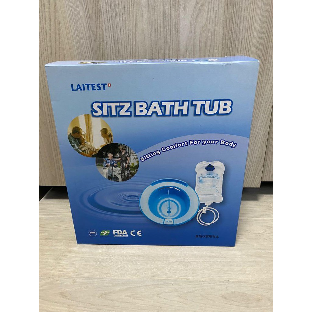 SITZ BATH TUB LAITEST Shopee Philippines