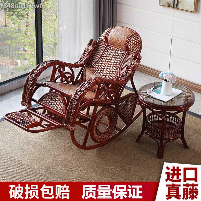Health rocking chair™Home use rocking chair recliner real rattan