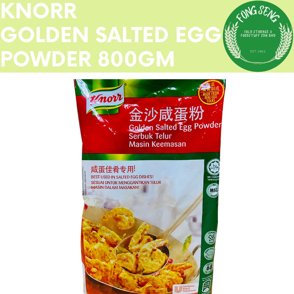 KNORR Golden Salted Egg Powder 800gm Shopee Philippines