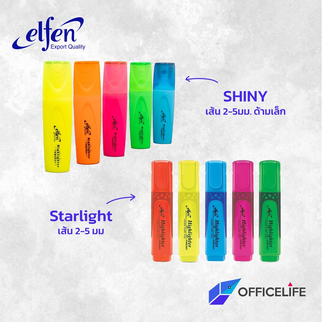 Elfen starlight And shiny Reflective Highlighter Pen (1 Pcs.) Shopee
