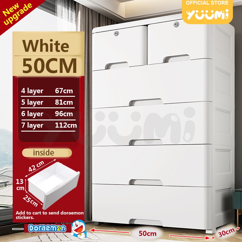 YUUMI new drawer megabox drawer durabox drawer for