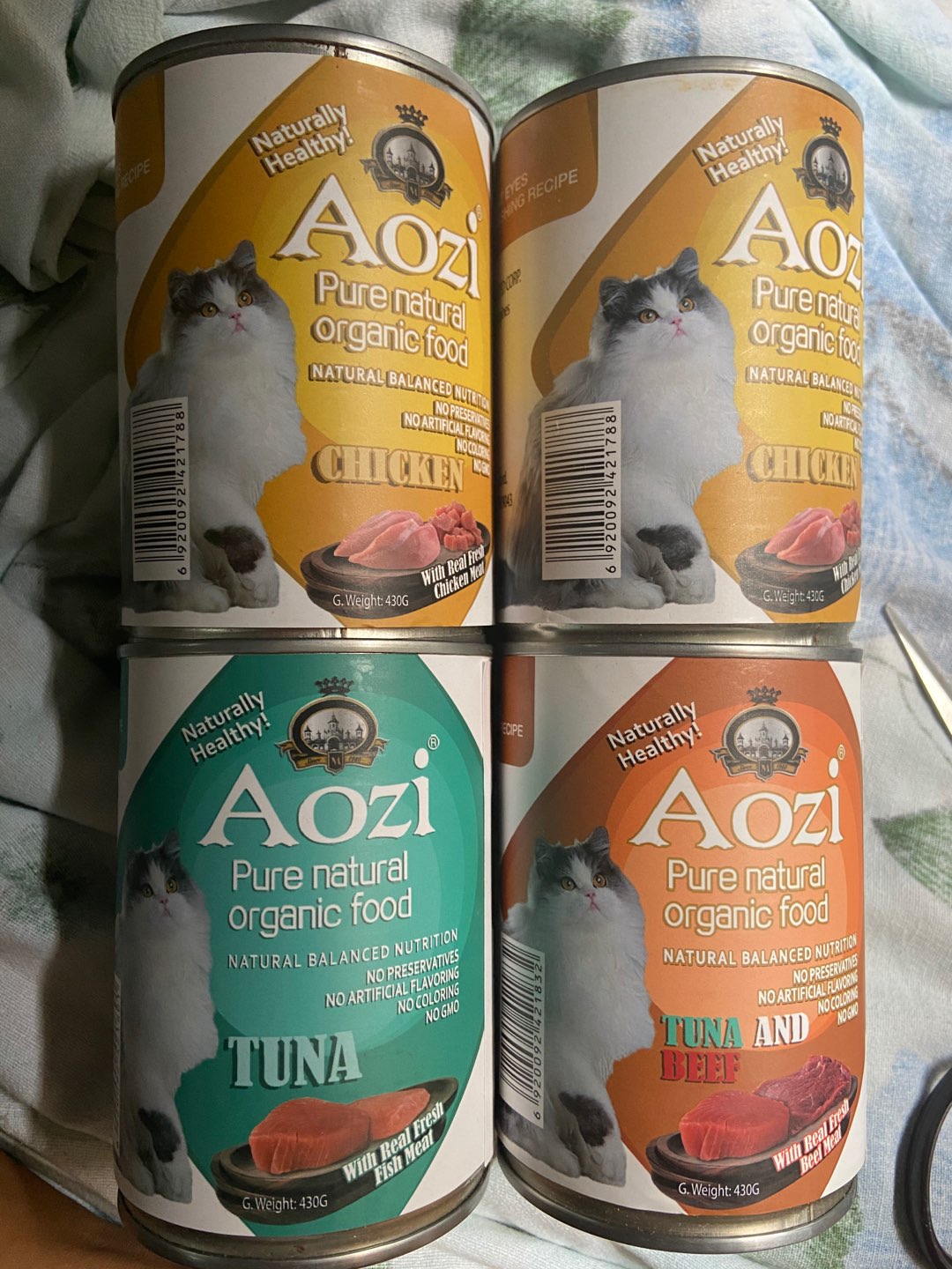 Aozi Cat Food Wet in Can 430g Shopee Philippines