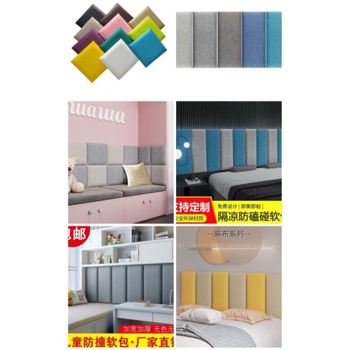 Wall Padded Bed HeadBoard 24x12x2 inches Shopee Philippines