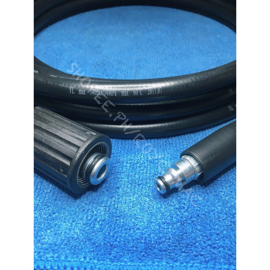 High Power Pressure Washer Hose for black and decker PW1400 Shopee