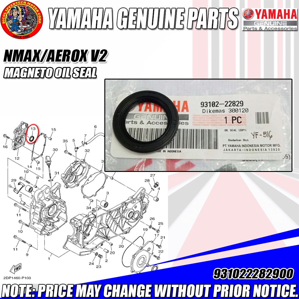 NMAX/AEROX V2 OIL SEAL (YGP) (GENUINE 9310222829) Shopee Philippines
