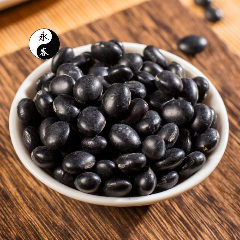 Black Bean with Green Kernel Mung Core Bean/Green Beans 100g (Kacang