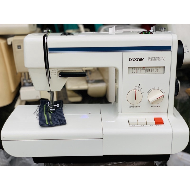 BROTHER SEWING MACHINE Shopee Philippines