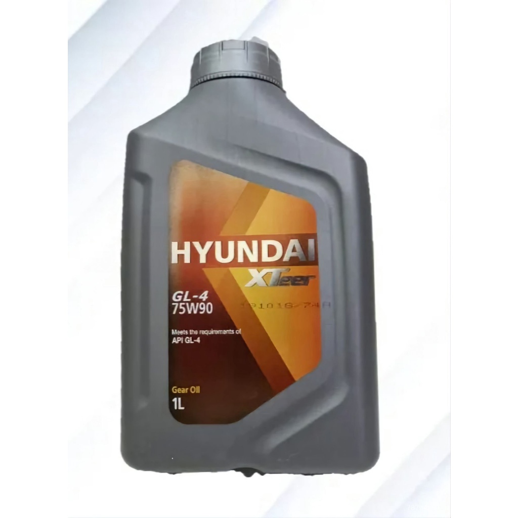 Hyundai Xteer Gear Oil 75W90 GL4 1 ltr Shopee Philippines