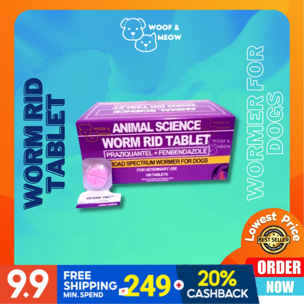 Animal Science Worm Rid Dewormer for Dog ( Deworming Tablet ) 1tab Shopee Philippines