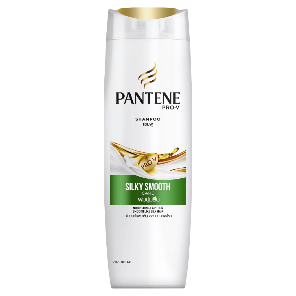 Pantene Silky Smooth Care Shampoo 300ml Shopee Philippines