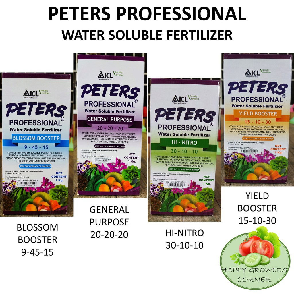 PETERS PROFESSIONAL WATER SOLUBLE FERTILIZERS Shopee Philippines