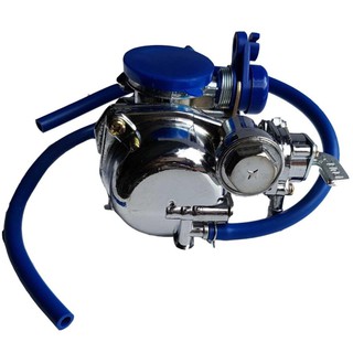 Kei Hin Honda XRM 110 Carburetor (Chrome Silver) | Shopee Philippines