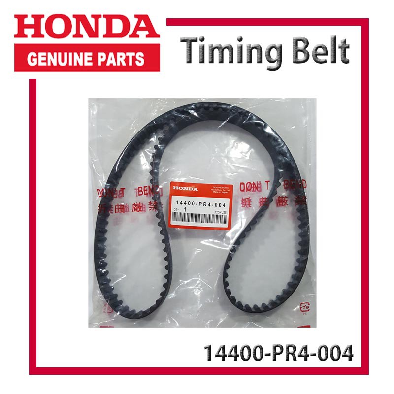 Honda Timing Belt For HONDA CRV (14400-PR4-004) | Shopee Philippines