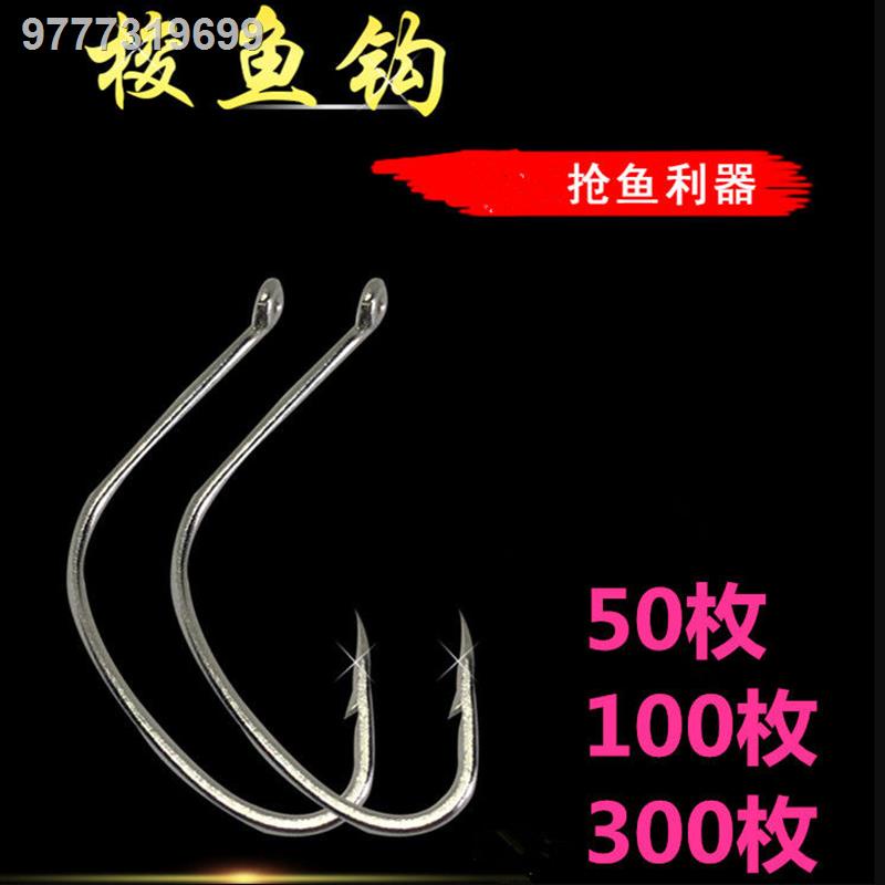 Sea bass hook special hooks for hanging live shrimp oblique mouth sea