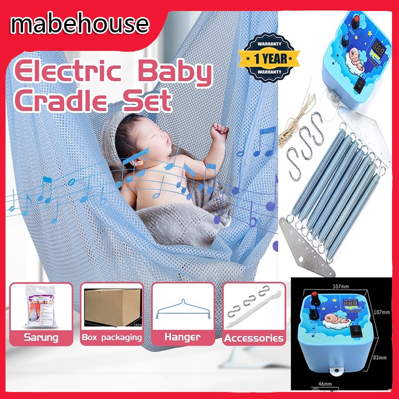 Electronic Baby Cradle Buaian Elektrik Buai Elektrik Electronic Baby
