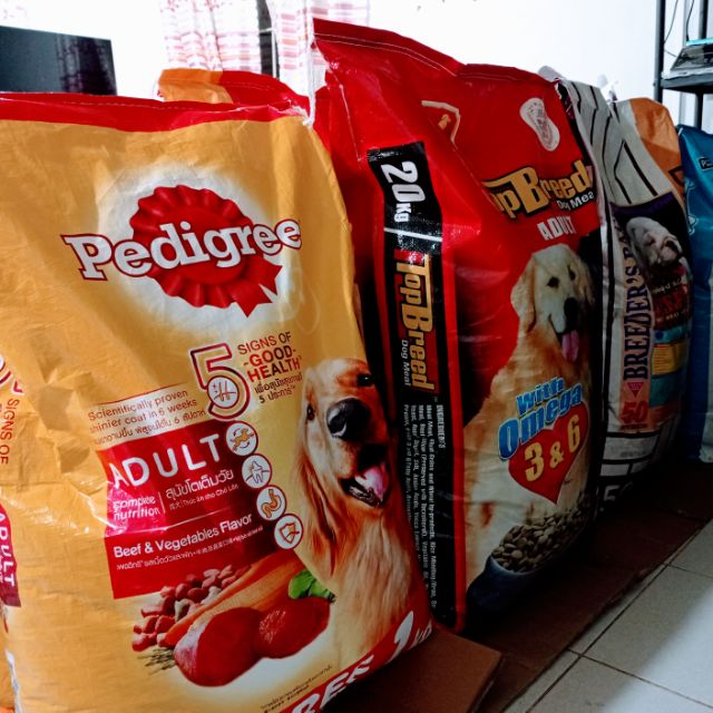 Chicha's Pet Food Supply, Online Shop Shopee Philippines