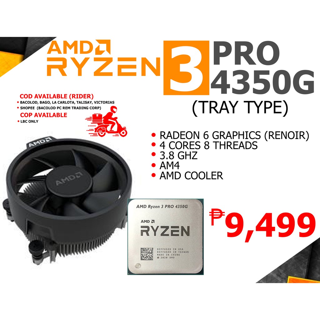 AMD RYZEN 3 PRO 4350G (TRAY TYPE) 4 CORES 8 THREADS RADEON 6 GRAPHICS