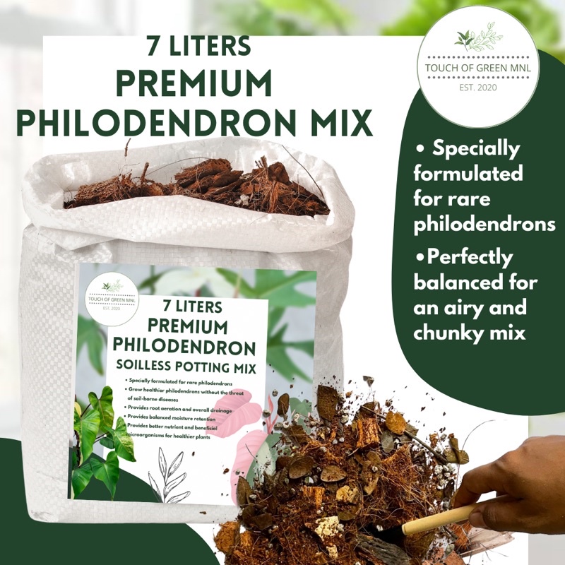 7 Liters Premium Philodendron Soilless Potting Mix Shopee Philippines