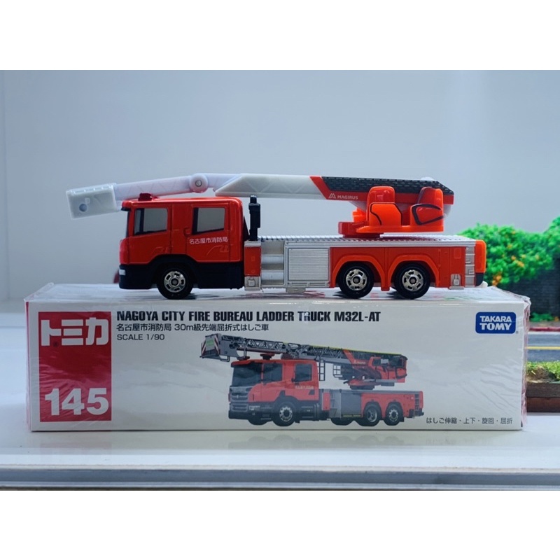 Hobby Store Tomica Long Type Nagoya City Fire Bureau Ladder Fire Truck