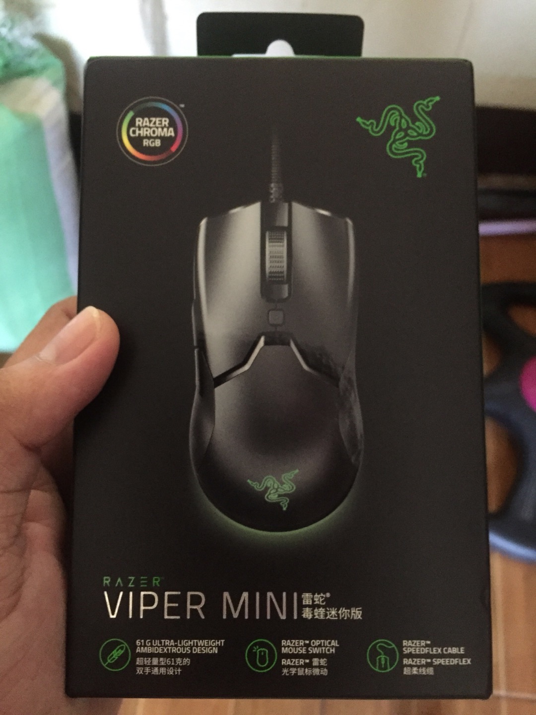 Razer Viper Mini 61g Lightweight Wired Mouse 8500DPI PAW3359 Optical