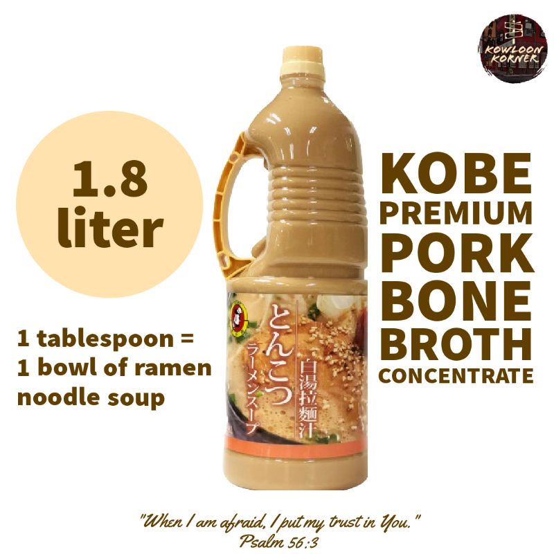 Kobe Japanese Pork Bone Broth Concentrate 1.8L Paitan Ramen Soup Base