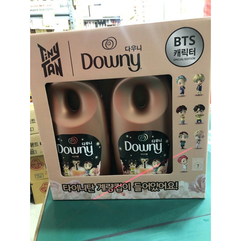 Downy TINY TAN Edition Onhand Shopee Philippines