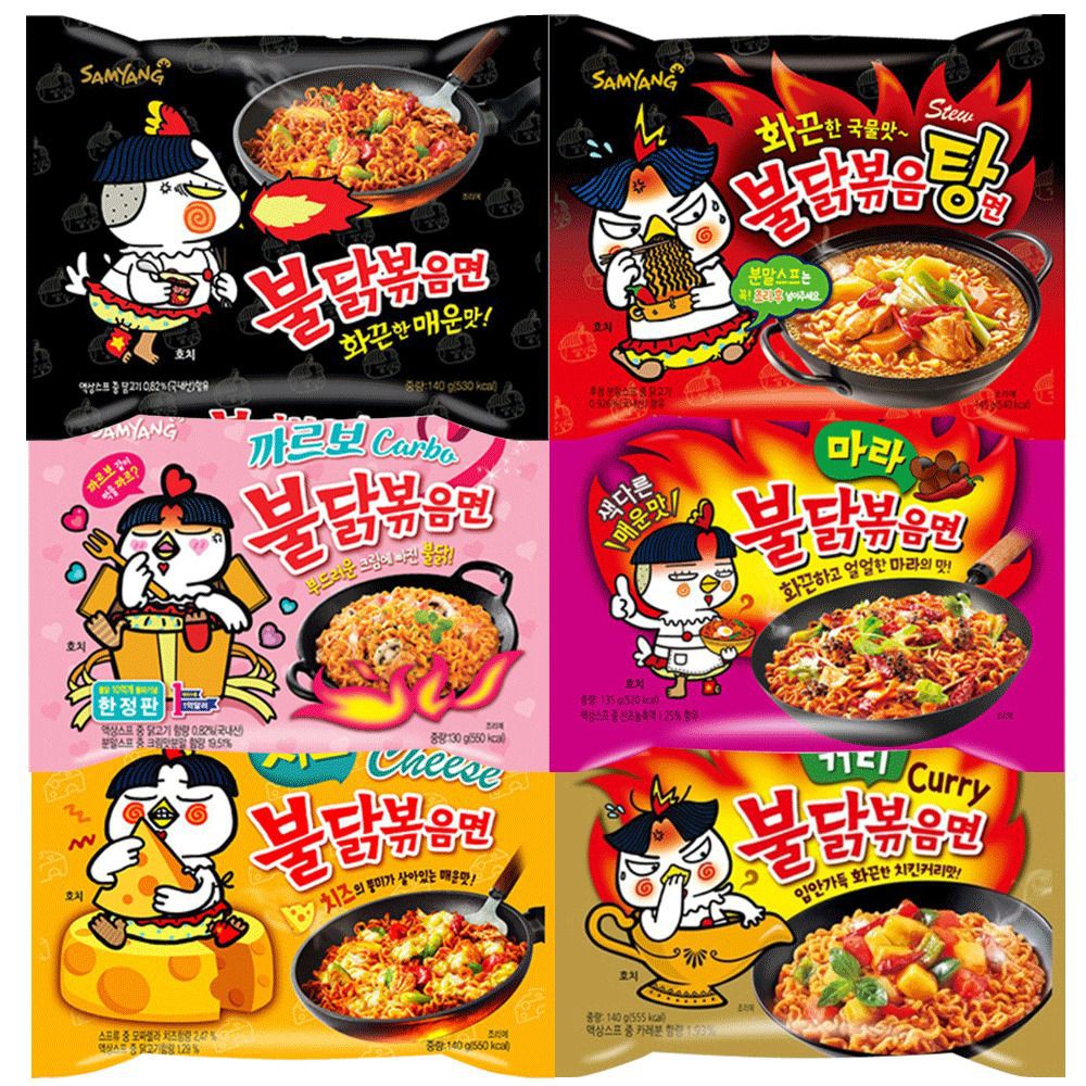 SAMYANG Hot Chicken Ramen Buldok Instant Noodles 2x Cheese Buldok 140g