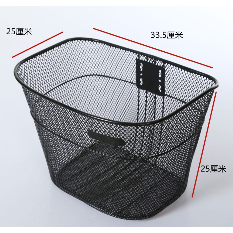 Xunwuk Bicycle basket Japanese bicycle basket Bicycle basket Shopee