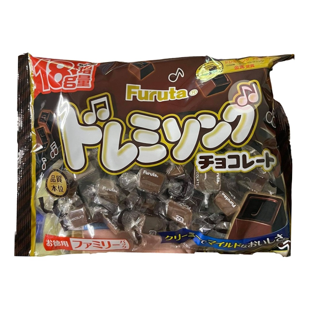 Furuta Doremi Chocolate (192g) Shopee Philippines
