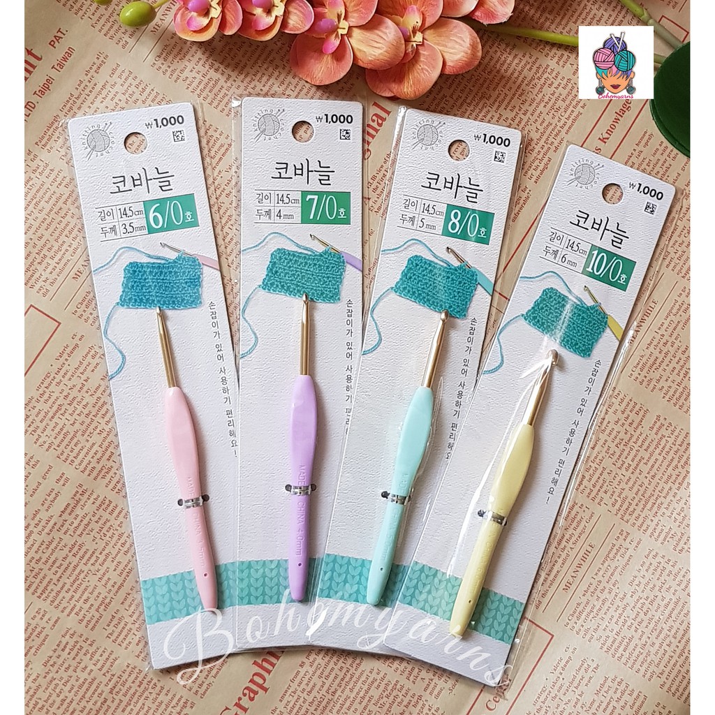 Daiso Crochet Hook Ergonomic (sold Per Piece) International Interest